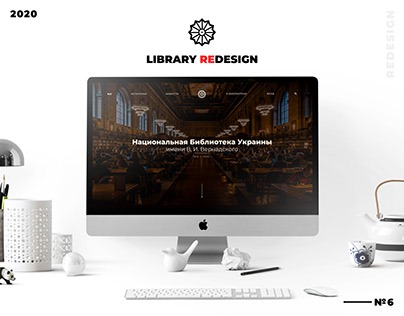 Landing page | REDESIGN | Library of Ukraine