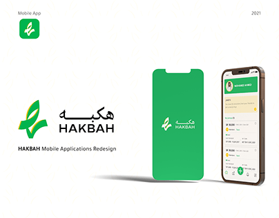 HAKBAH Mobile Application - Redesign -