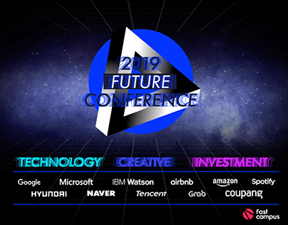 2019 Future Conference_signage visual art