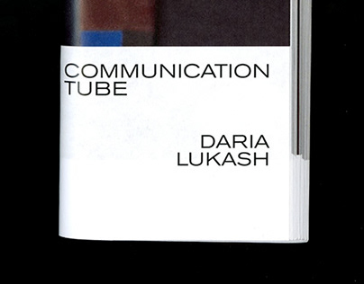 COMMUNICATION TUBE