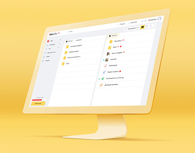 Yandex Disk Redesign