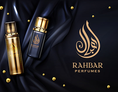 Rahbar Purfumes logo design