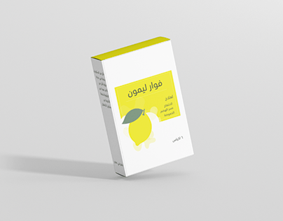 Package re-design