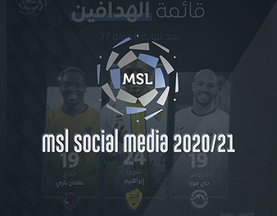 MSL league | Social media 2020/21