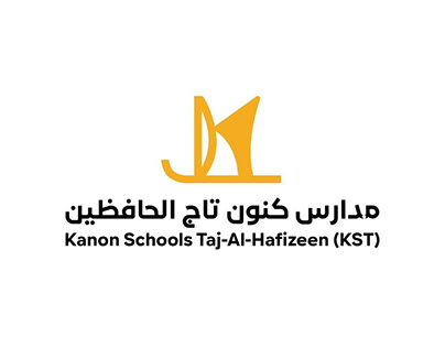 Kanon School