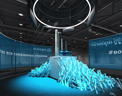 Aquario concept exhibition stand 2021