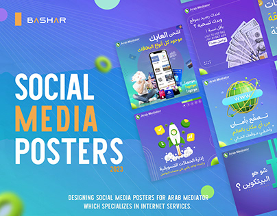 Social Media Posters for Arab Mediator
