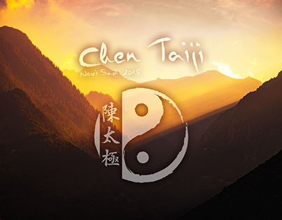 Taiji Seminar Logo