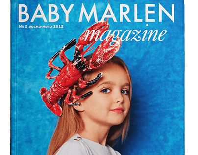 Baby Marlen Magazine SS 2012