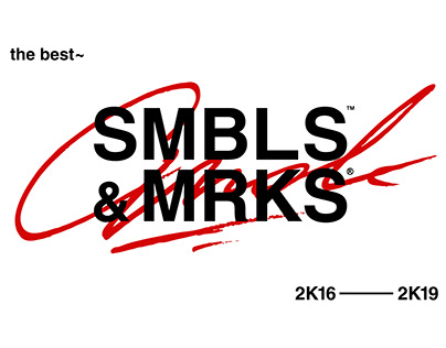 SMBL & MRKS — 2K19™