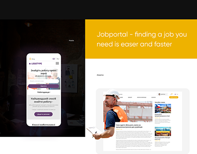 Job Portal - a platform for finding a job
