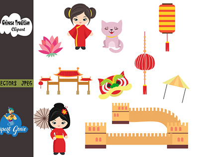 Chinese Tradition Clipart