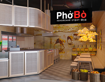 PhoBo. Vietnamese street-food