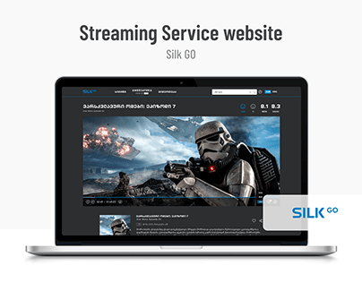 Silk Go - Website
