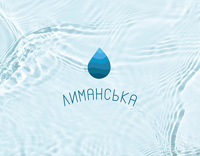 Mineral water Lymanska brand logo