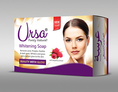 Whitening Soap Box Design