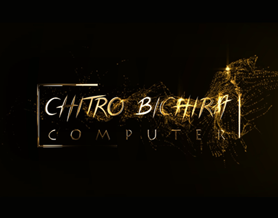 Chitro Bichitra Company Logo