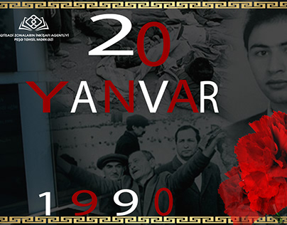 20 Yanvar 1990