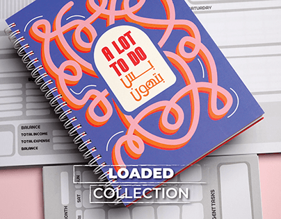 LOADED COLLECTION: Studies Approved