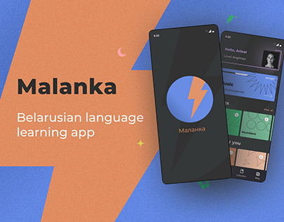 Project thumbnail - Belarusian language learning app