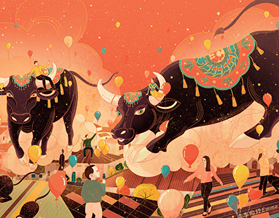 Year of the ox - oxen power