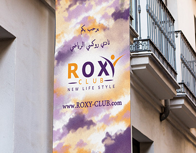 ROXY sport club