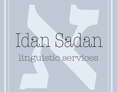 CORPORATE IMAGE FOR LINGUISTIC SERVICES