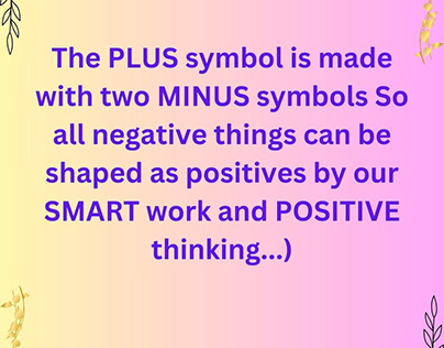 The PLUS symbol is made with two MINUS symbols...
