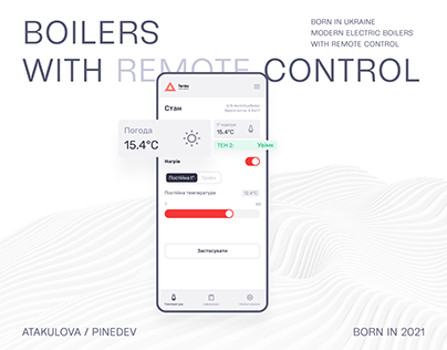 TENKO / Boilers remote control web app