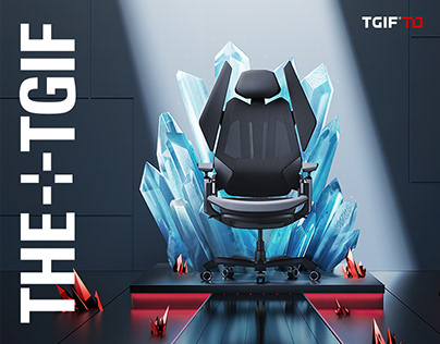 TGIF电竞椅超级单品打造
