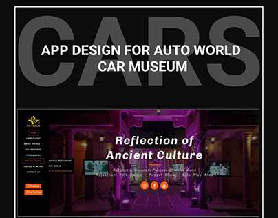 App design for car museum