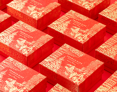 Christmas Packaging Design | Новогодний Дизайн Упаковки