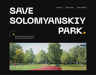 Save Solomyanskiy Park | Graphic & UI/UX Design