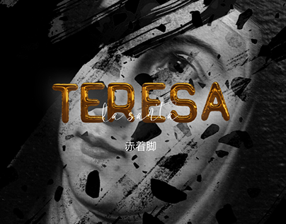 Teresa, La santa