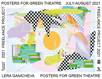 posters for Green Theatre // 2021