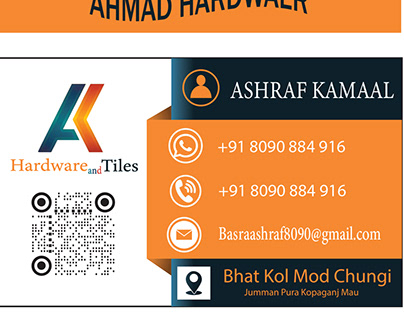 shope business card