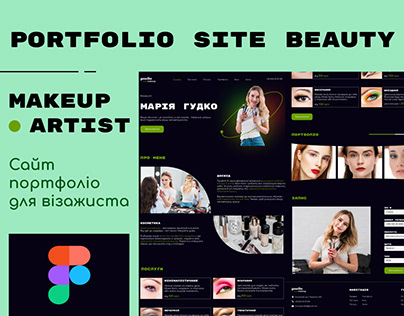 Portfolio site beauty - Makeup Artist