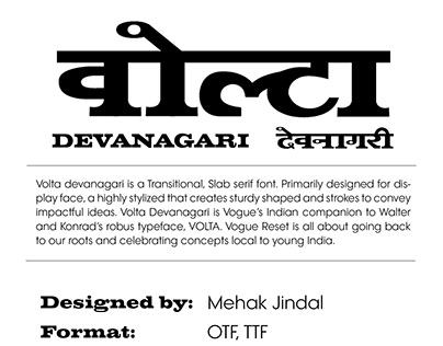 VOGUE India: Type Design