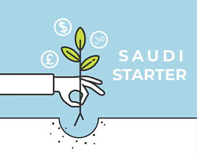 Saudi StartUp Venture Capital Company - Proposed Logo