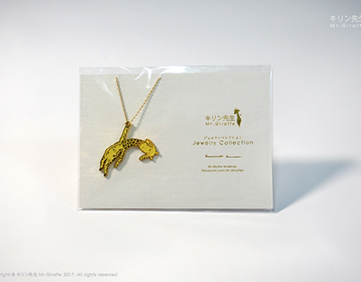 Mr.Giraffe Necklace Package