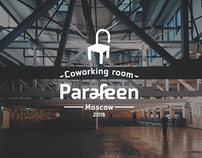 Parafeen coworking room