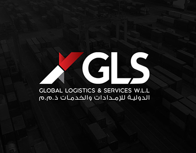 GLS | Logo Design & Branding