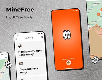 MineFree | Stay focused and away from the mines
