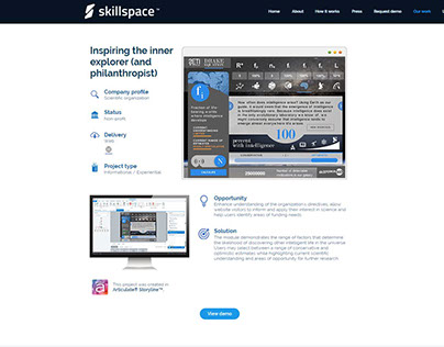 SkillSpace Website