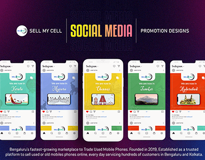 Sell My Cell: Social Media Designs