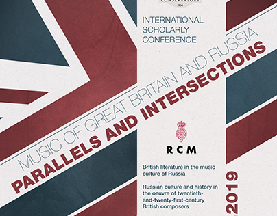 International scholarly conference poster