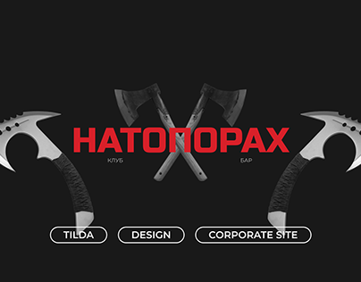 NATOPORAH corporate website