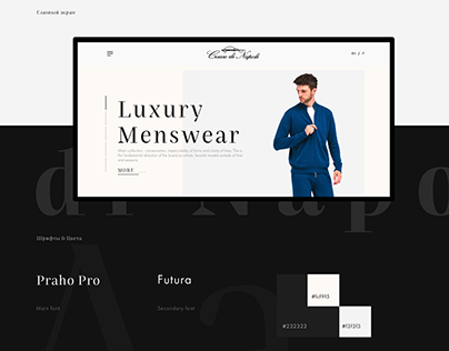 Cesare di Napoli - italian clothing website