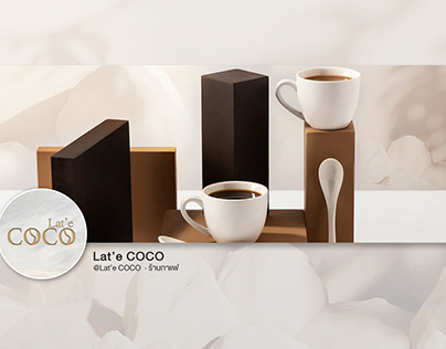 LOGO Lat'e COCO / Banner for Social Media