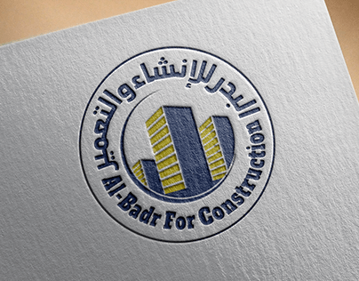 Logo Design for Al- Badr For construction